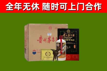 古交市烟酒回收汉帝茅台酒.jpg
